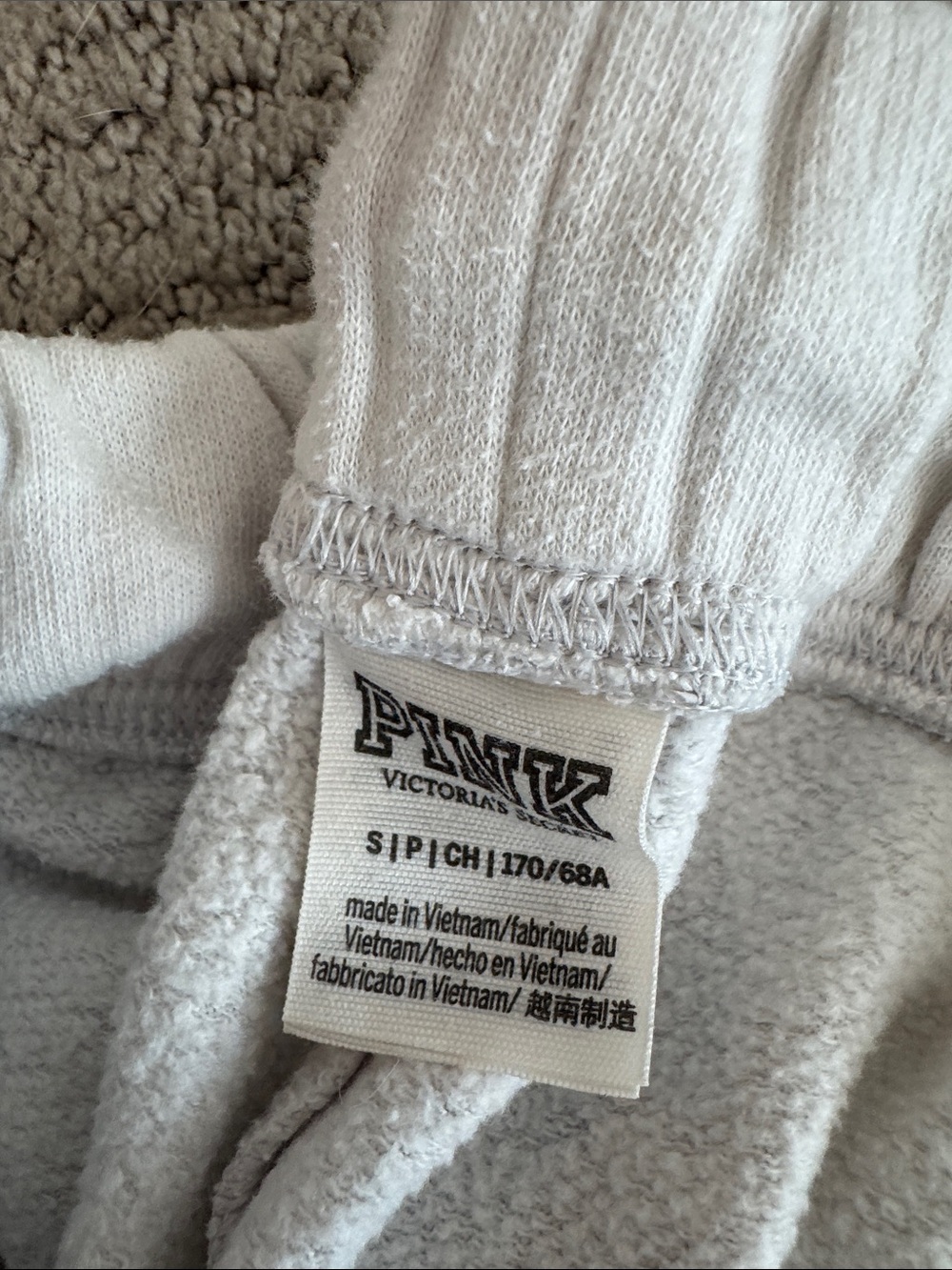 Victoria’s Secret Pink: Light Gray Camo cotton  Cargo Jogger Sweatpants - Picture 4 of 4